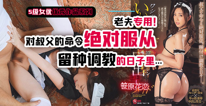 黄色成人在线观看视频-高清点播HD高清完整电影